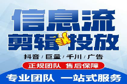 信息流大师揭秘：热门事件背后的传播策略